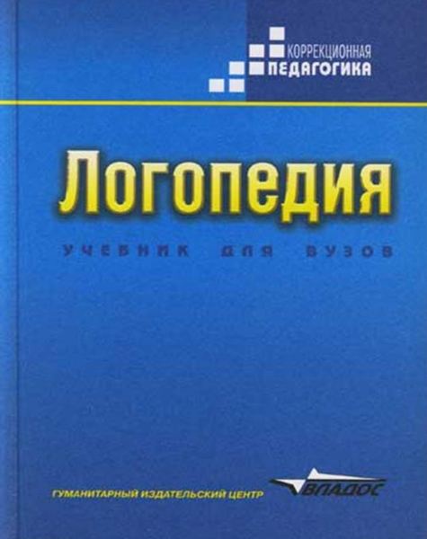 006238495 1 2182a90c5de76621b8cc8955c26a5d8e