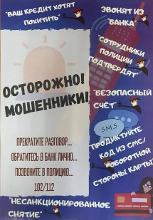 IMG 20230410 WA0002 2023 2